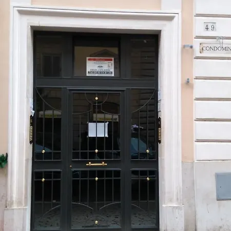 Vatican Comfort Suites 2* רומא